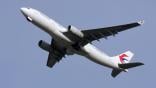 China Eastern A330-200