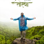 Torna Fort Adventure